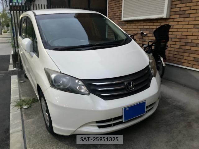 Honda FREED 2011-09 8659211-0