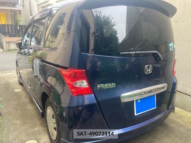 Honda FREED 2008-11 8685589-3