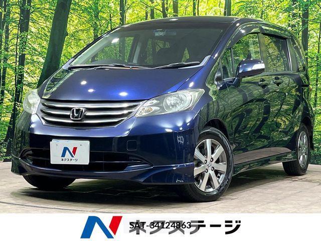 Honda FREED 2009-06 8685586-0
