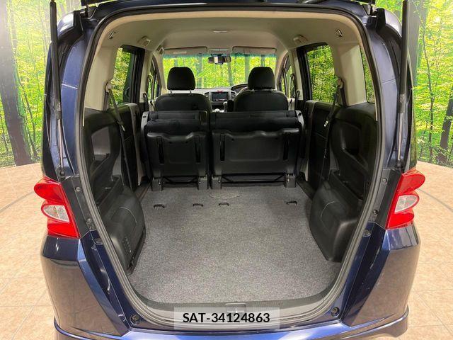 Honda FREED 2009-06 8685586-9