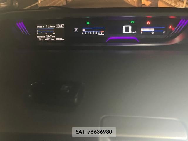 Honda FREED 2023-01 8685584-15