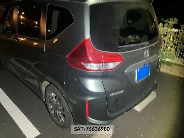 Honda FREED 2023-01 8685584-3