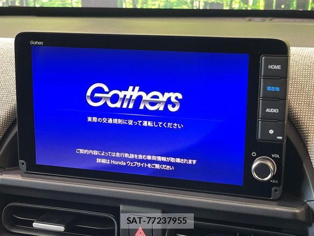 Honda FREED 2025-10 8685581-2