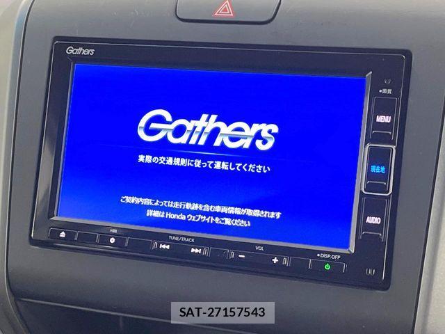 Honda FREED 2023-09 8685579-2