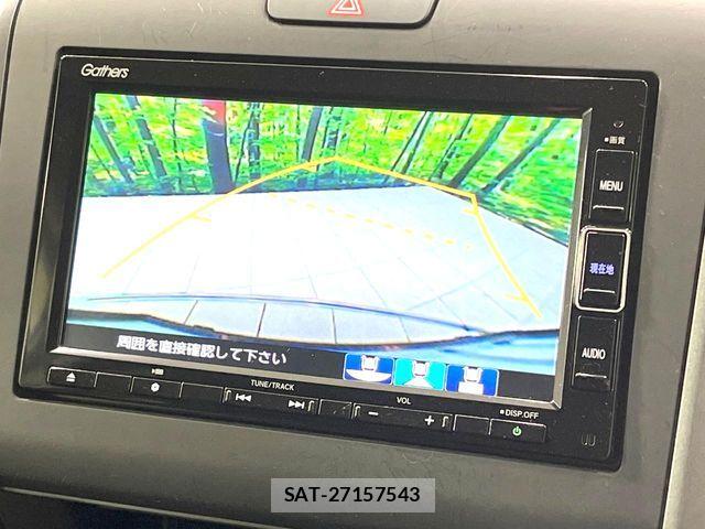 Honda FREED 2023-09 8685579-3