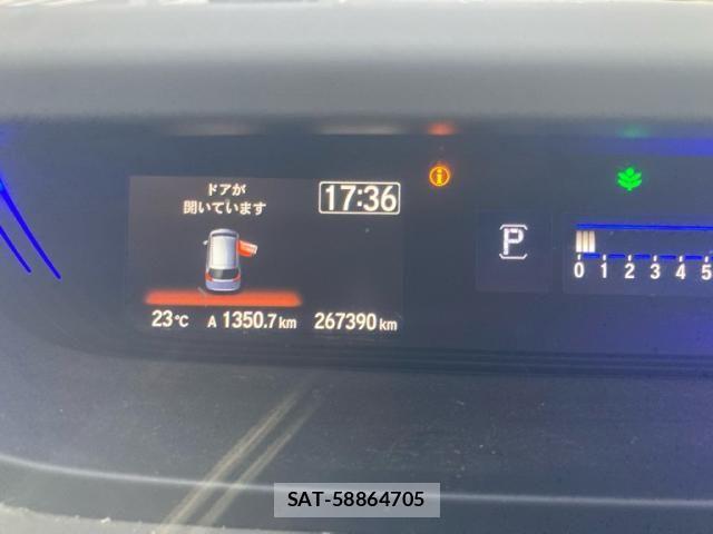 Honda FREED 2017-11 8742301-16