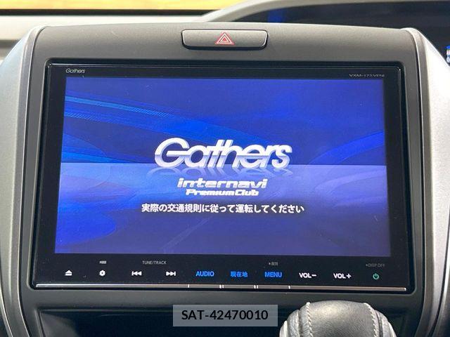 Honda FREED 2017-05 8742284-3