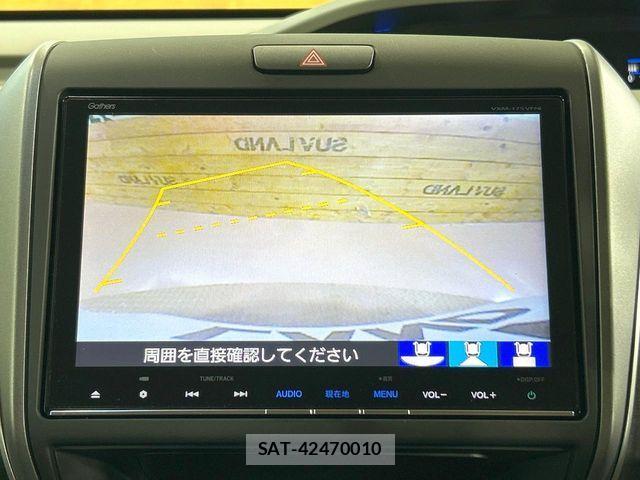 Honda FREED 2017-05 8742284-4