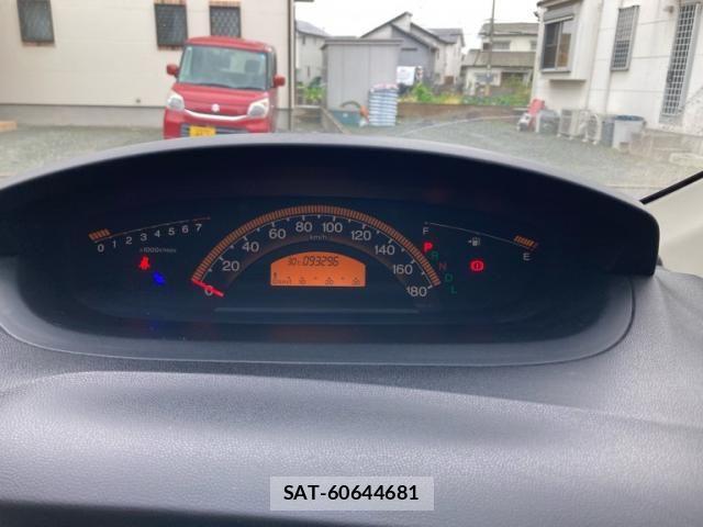Honda FREED 2009-09 8742311-13