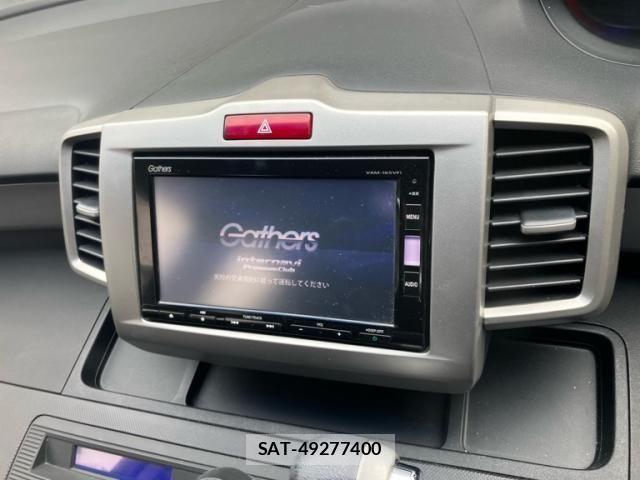 Honda FREED 2016-01 8742300-13