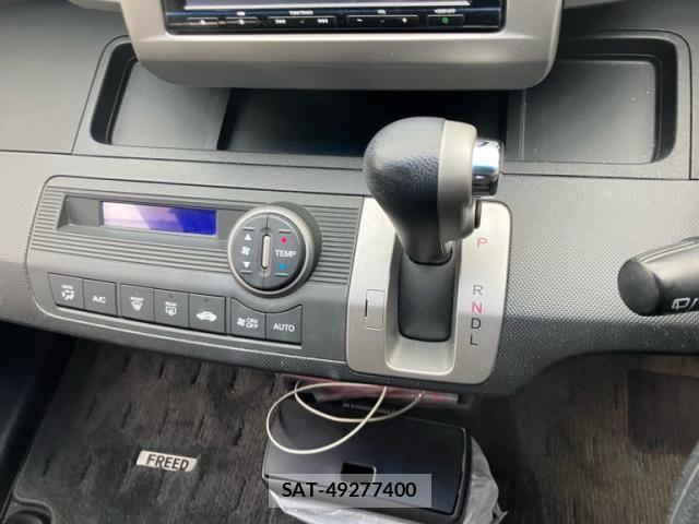 Honda FREED 2016-01 8742300-14