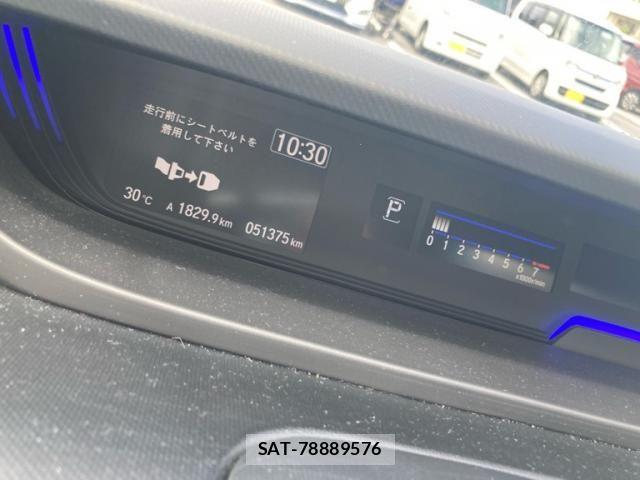 Honda FREED 2022-02 8742282-15