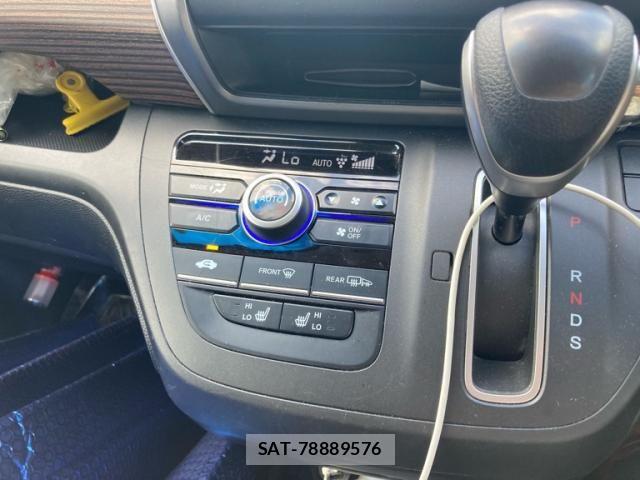 Honda FREED 2022-02 8742282-18