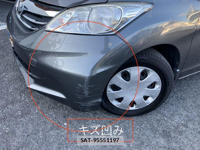 Honda FREED 2012-06 8742309-12