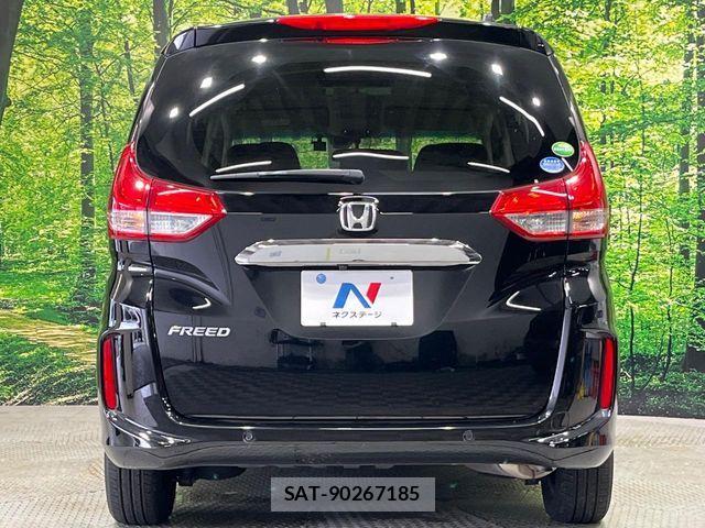 Honda FREED 2020-02 8742285-16