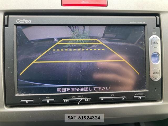 Honda FREED 2014-04 8742310-21