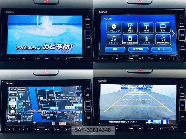 Honda FREED 2021-03 8742286-5