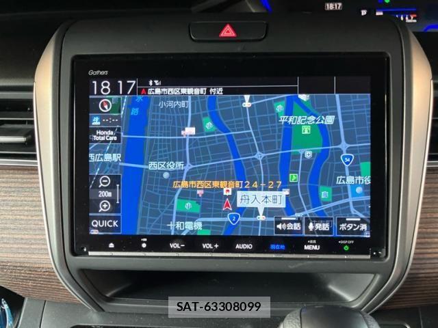 Honda FREED 2023-03 8780348-20