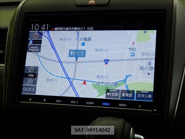 Honda FREED 2023-06 8780350-3
