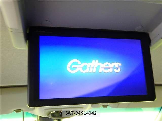 Honda FREED 2023-06 8780350-7