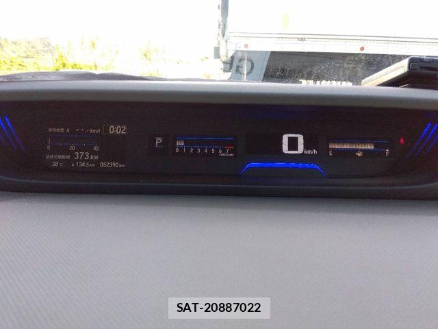 Honda FREED 2023-07 8780355-6