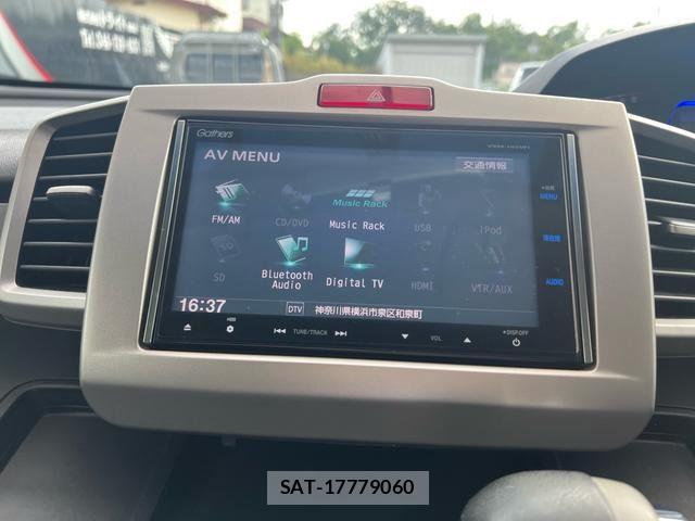 Honda FREED 2013-12 8780361-12