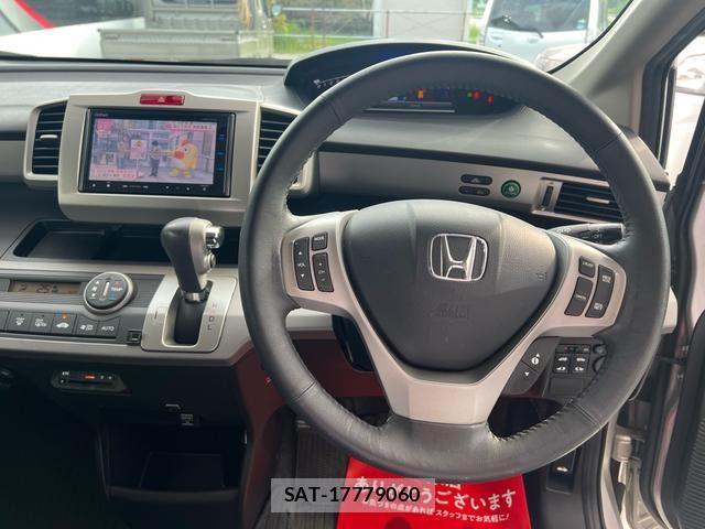 Honda FREED 2013-12 8780361-6