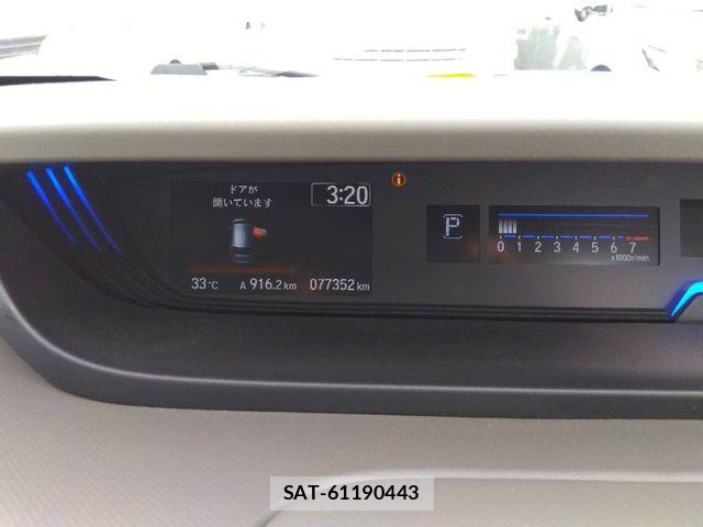 Honda FREED 2023-07 8780353-6