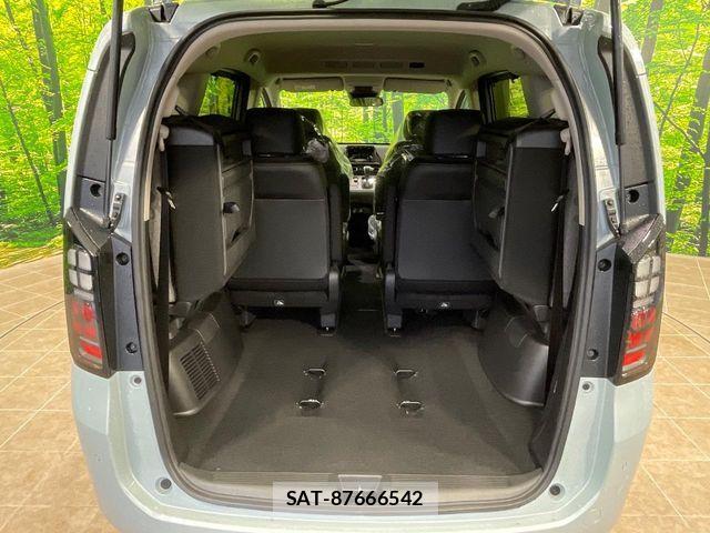 Honda FREED 2026-08 8780347-9