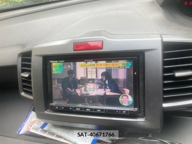 Honda FREED 2009-07 8780365-19