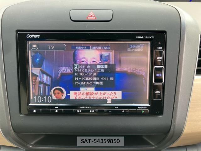 Honda FREED 2019-06 8780356-20