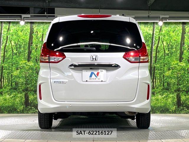 Honda FREED 2023-12 8780352-15