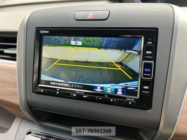 Honda FREED 2022-08 8796020-18