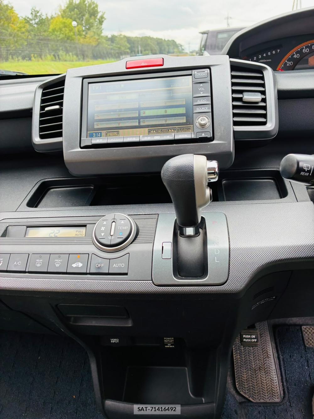 Honda FREED 2010/01 8754005-20