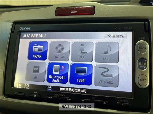 Honda FREED 2014-03 8829166-24