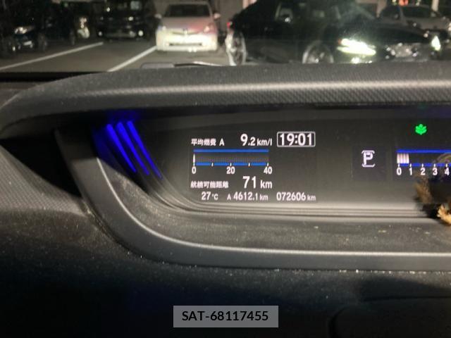 Honda FREED 2020-04 8829156-9