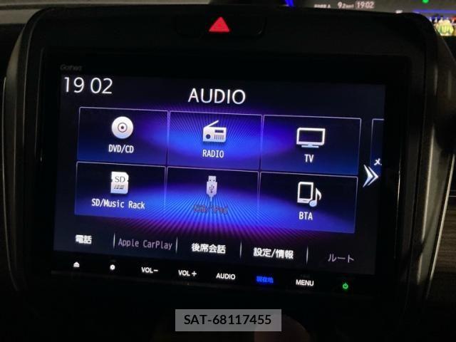 Honda FREED 2020-04 8829156-3