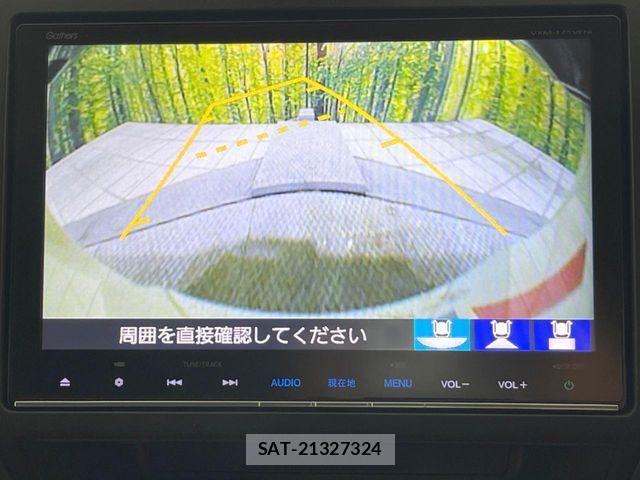 Honda FREED 2017-08 8829144-3