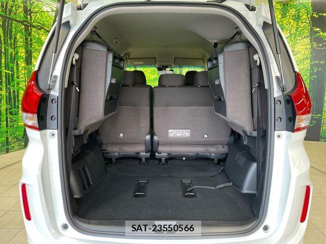 Honda FREED 2020-08 8849095-9