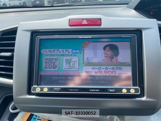 Honda FREED 2014-11 8849106-14