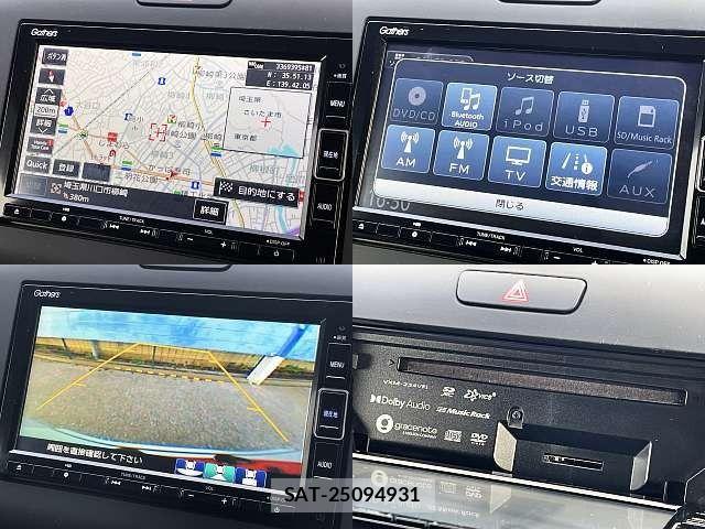 Honda FREED 2023-04 8849071-5