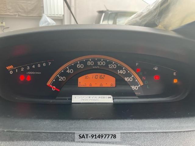 Honda FREED 2010-07 8849117-21