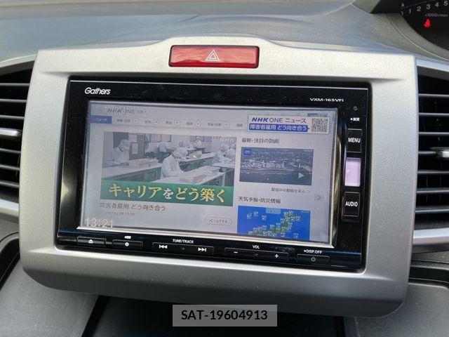 Honda FREED 2015-11 8849105-7