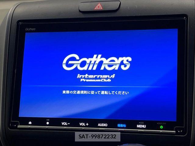 Honda FREED 2018-09 8849102-2