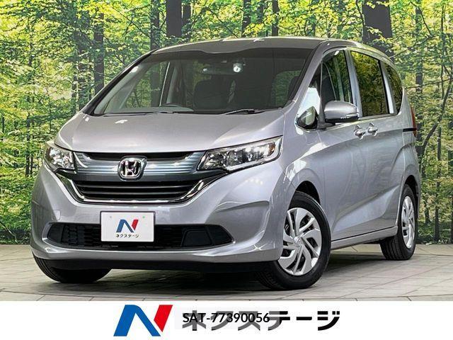 Honda FREED 2017-03 8849104-0