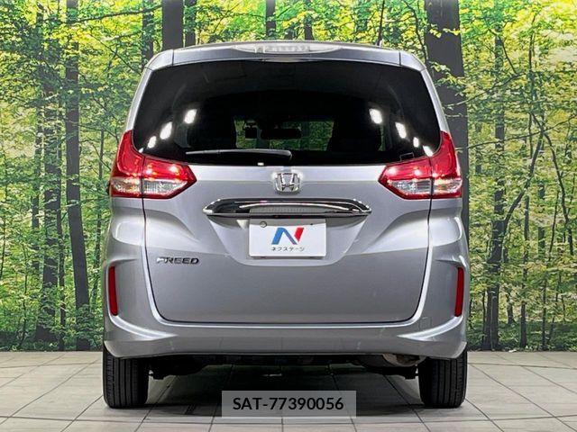 Honda FREED 2017-03 8849104-14