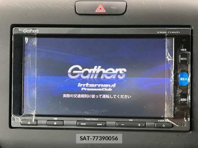 Honda FREED 2017-03 8849104-2