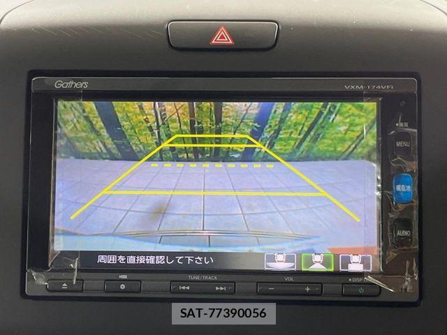 Honda FREED 2017-03 8849104-3