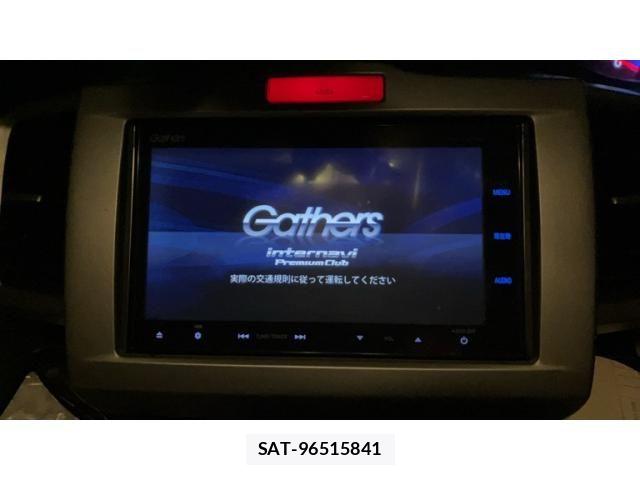Honda FREED 2014-03 8849116-25