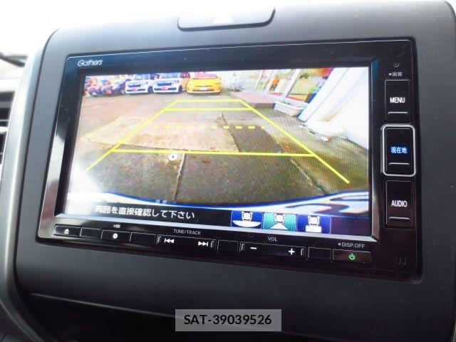 Honda FREED 2023-01 8849093-9